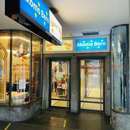 Akomo Hotel Bern
